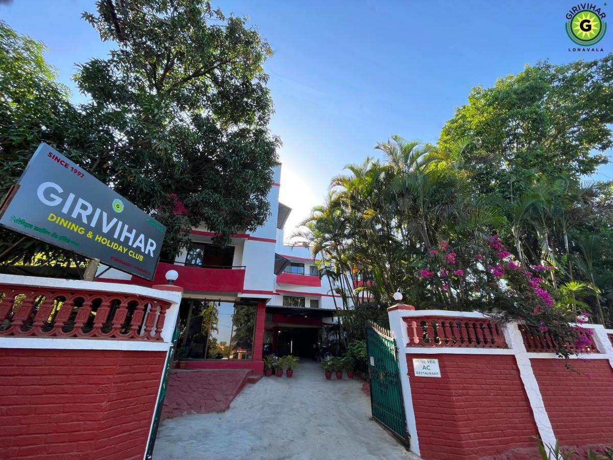 Girivihar Holiday Club - Pure Veg Lonavala Εξωτερικό φωτογραφία